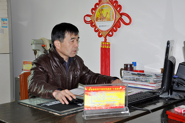 Minister of Finance Liu Caizhi